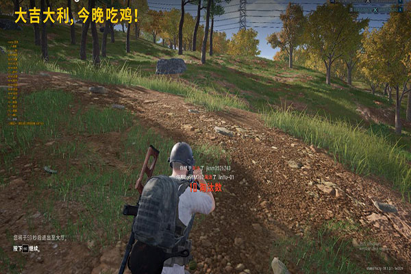 CF排位刀站辅助软件效果